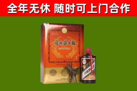 合肥回收陈酿茅台酒